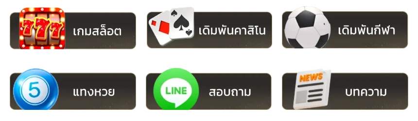 game zonebet