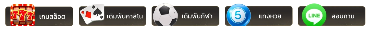 game zonebet