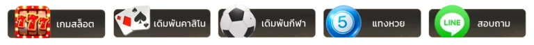 game zonebet